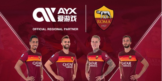 的国王时展